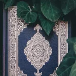 Ketika Al-Qur’an menjadi Mahjūr