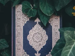 Ketika Al-Qur’an menjadi Mahjūr