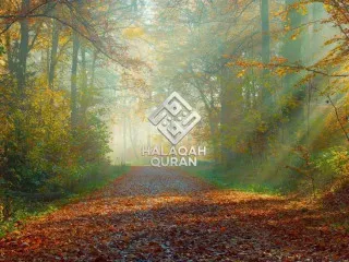 Al-Qur’an Bukan untuk Menyusahkan