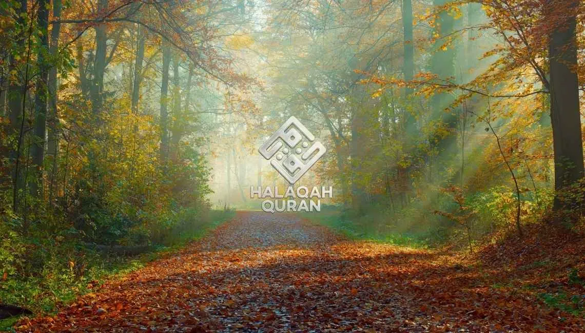 Al-Qur’an Bukan untuk Menyusahkan